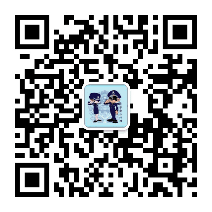 平安三林塘公众号二维码