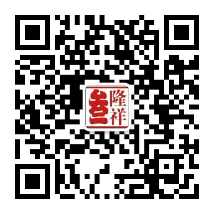 三隆祥生鲜设备公众号二维码