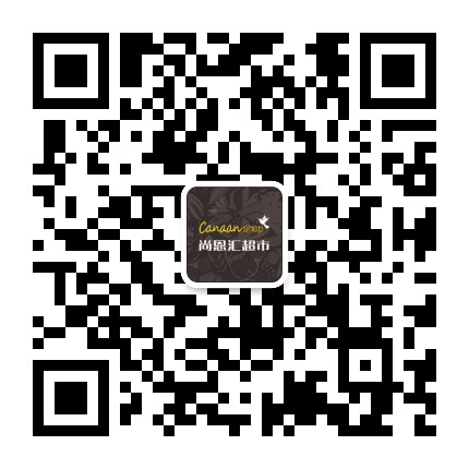 尚恩汇超市公众号二维码
