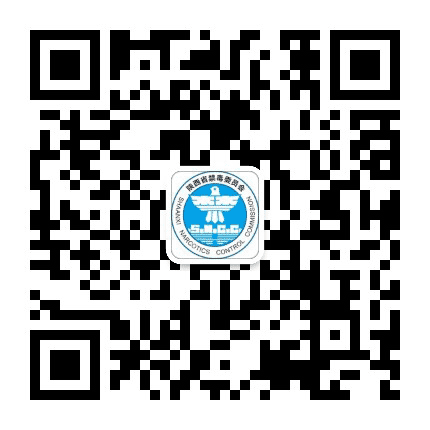 陕西省禁毒公众号二维码