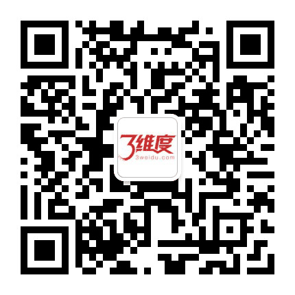 三维度科技公众号二维码