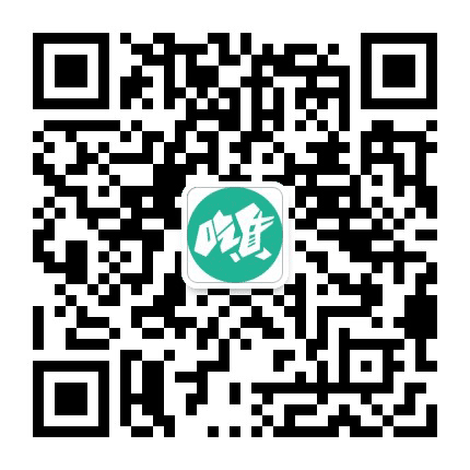 三亚吃货网公众号二维码