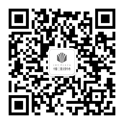 三亚大悦中心公众号二维码