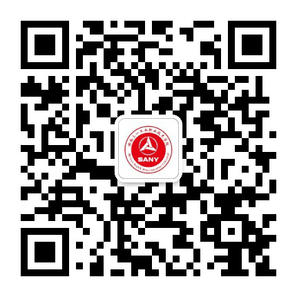 湖南三一工业职业技术学院公众号二维码