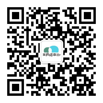 三月绘本幼儿英语早教空间公众号二维码