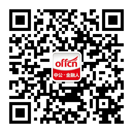 陕西应届生招聘网公众号二维码