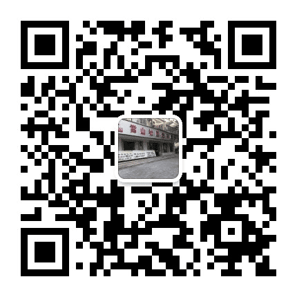 沙北嵩山社区公众号二维码