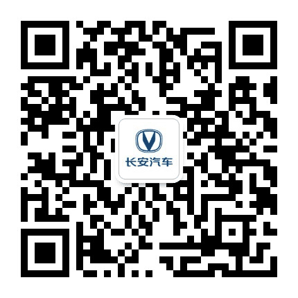 威海顺成长安汽车4S店公众号二维码