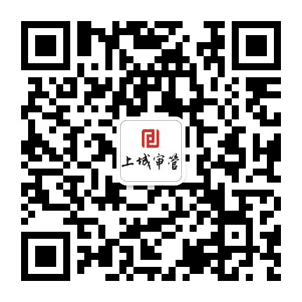 上城政务服务公众号二维码
