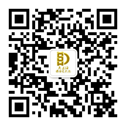 舒城大上海国际电影院公众号二维码