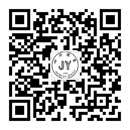 四川敬业管理培训公众号二维码