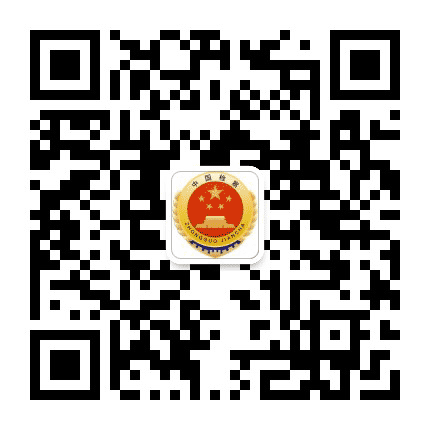 通川检察公众号二维码
