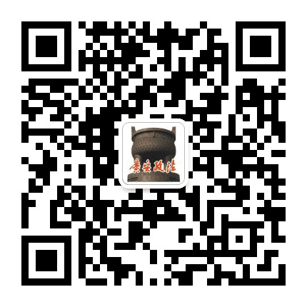 广安政法公众号二维码