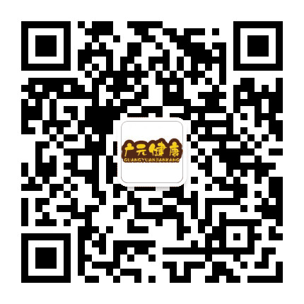 广元健康公众号二维码