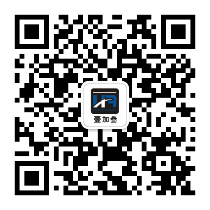 壹加叁HR法律风险管理知识库公众号二维码
