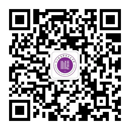 四川信息职业技术学院公众号二维码