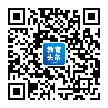 四川教育头条公众号二维码