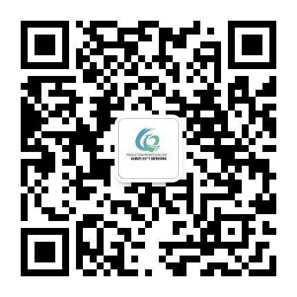 宣城市生产力促进中心公众号二维码