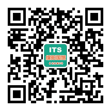 绵阳国旅微旅游公众号二维码