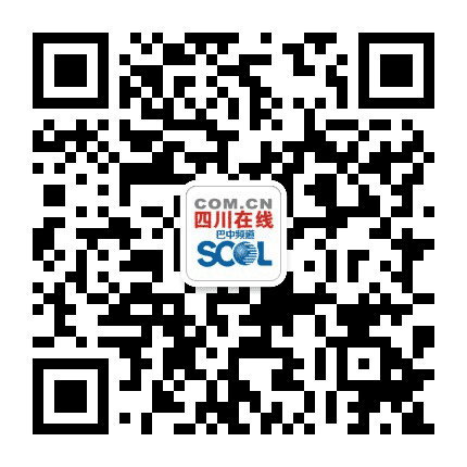 巴中舆论场公众号二维码