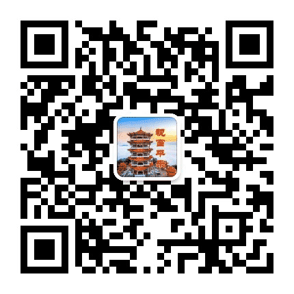 视窗平乐公众号二维码