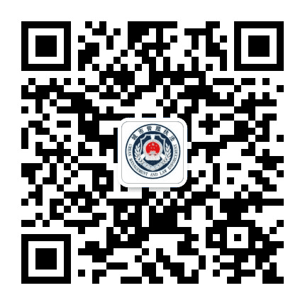 朔城综合执法公众号二维码