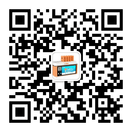 安岳共享充电宝公众号二维码