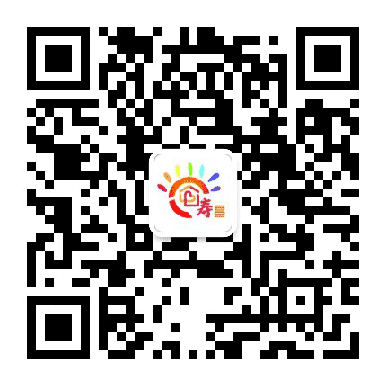 凤凰街道寿昌社区公众号二维码