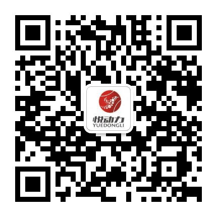 悦动力体育公众号二维码