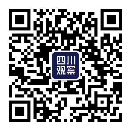 四川观察sctv公众号二维码
