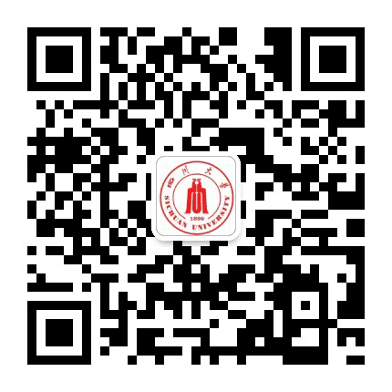 四川大学校友总会公众号二维码