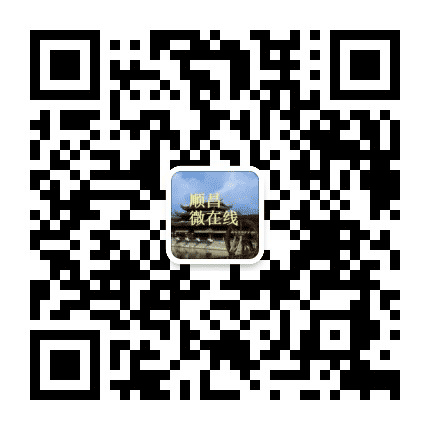 顺昌微在线公众号二维码