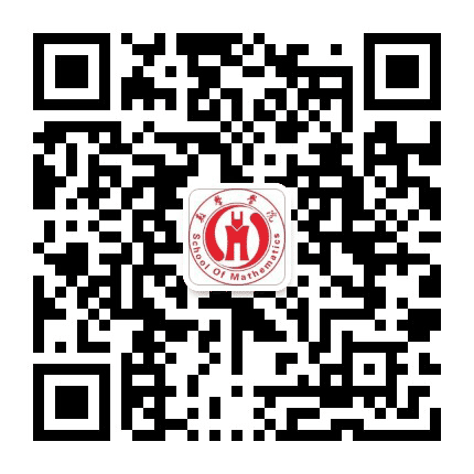 四川文理学院数学学院公众号二维码