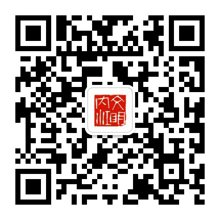 文明内江公众号二维码
