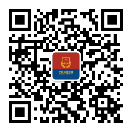 哈尔滨双城消防公众号二维码