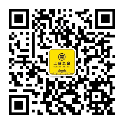 上蔡之窗网公众号二维码