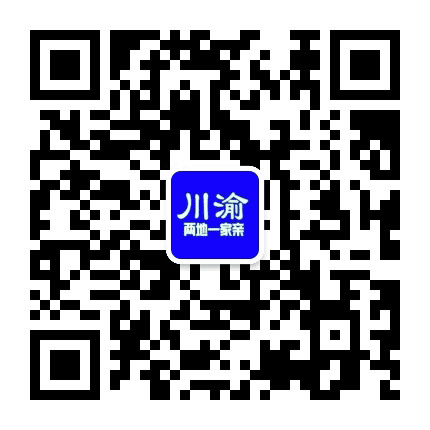 川渝同城网公众号二维码