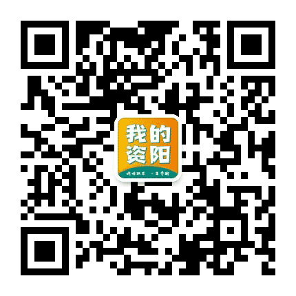 我的资阳公众号二维码