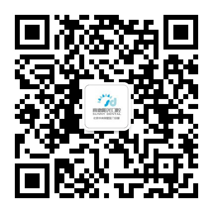 北京顺义赛德阳光门诊部公众号二维码