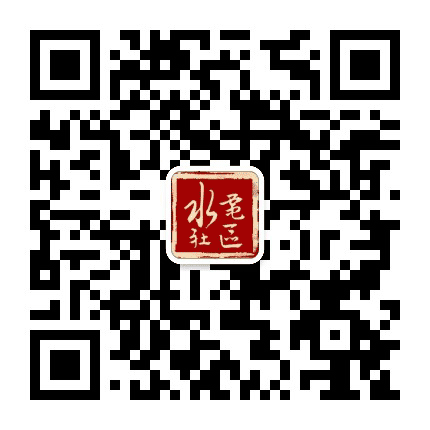 桓仁八卦城水电社区公众号二维码