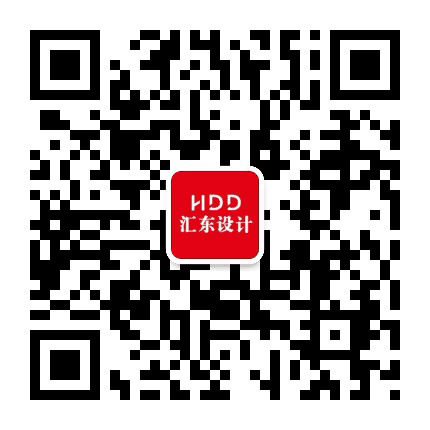 汇东设计公众号二维码