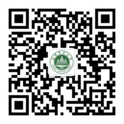 山东农业大学公众号二维码