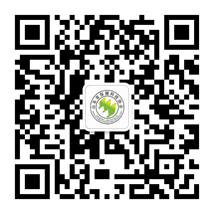 山东省保健科技协会公众号二维码