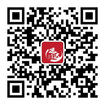 大龙速达代驾服务平台公众号二维码