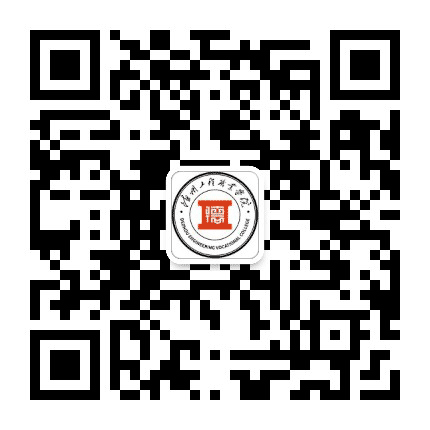 德州交专公众号二维码