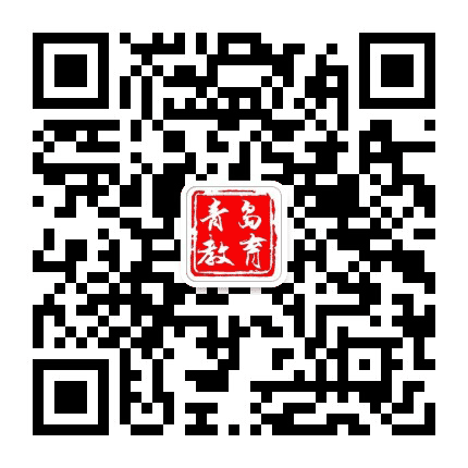 山东教育人公众号二维码