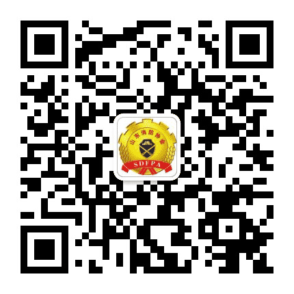 山东消防协会公众号二维码