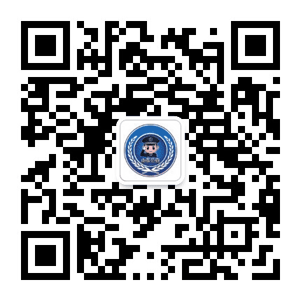 山东公安公众号二维码
