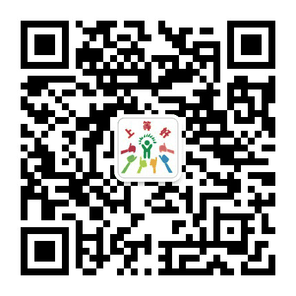 仙桥上等好幼儿园公众号二维码