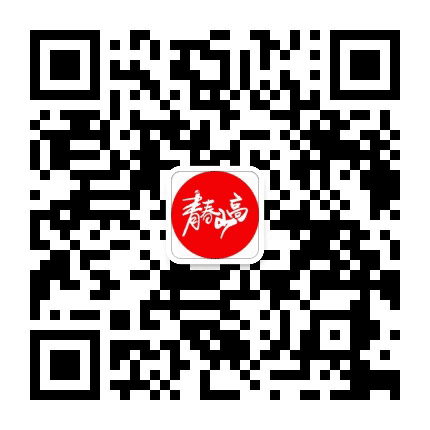 青春山高公众号二维码
